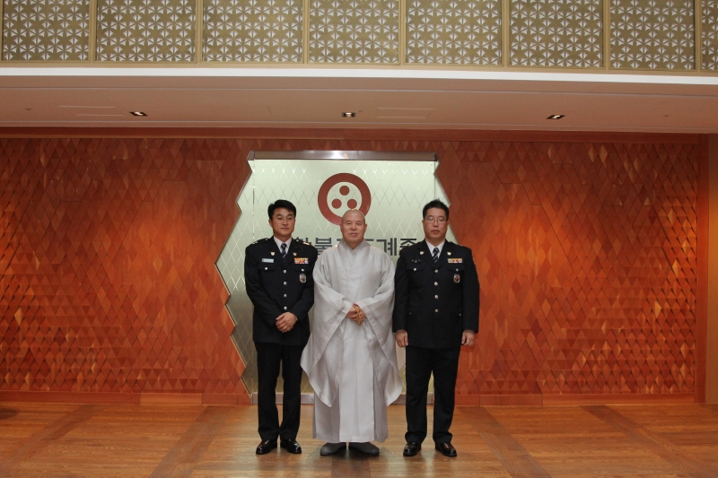 2014.12.29_문화재 환수 관련 경찰관 인사 (5)